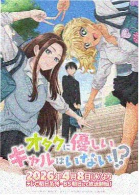月球幼儿园榜单缩略图